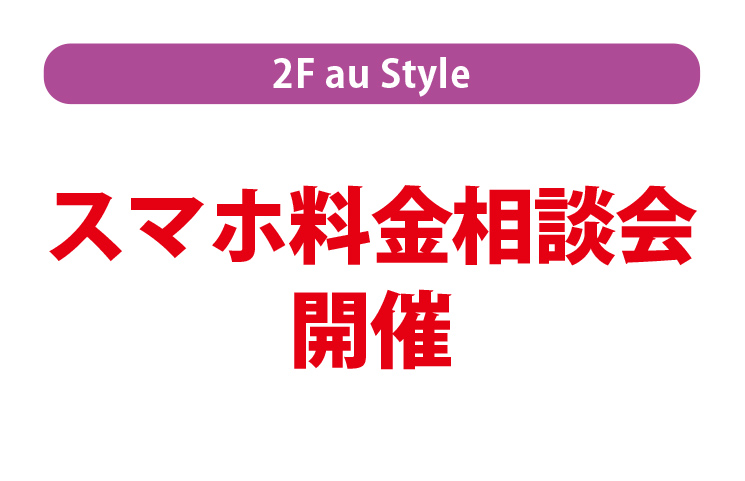 感謝デーイメージ